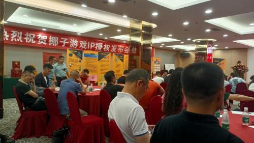 IMG-20240629-WA0378