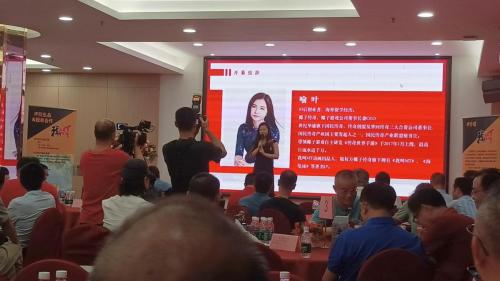 IMG-20240629-WA0380