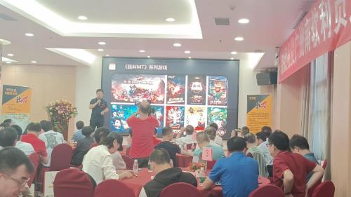 IMG-20240629-WA0406