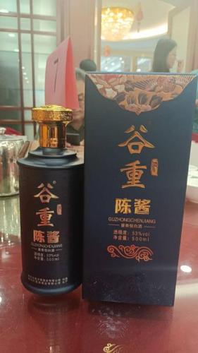 IMG-20240629-WA0409