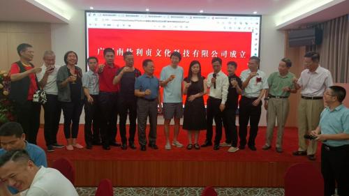 IMG-20240629-WA0417