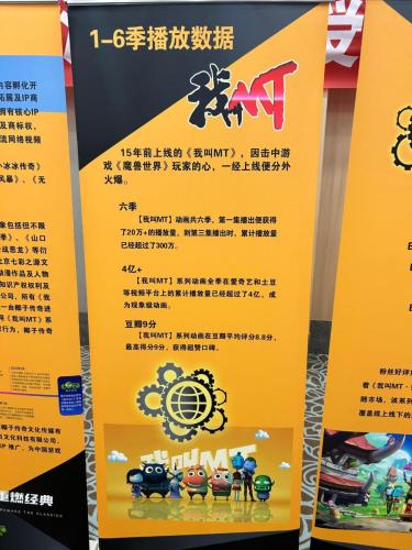 IMG-20240629-WA0457